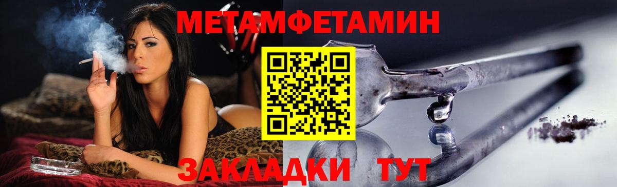 АМФ  Вход с VPN  Борзя  АМФ VHQ 