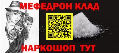 кристаллы Апрелевка