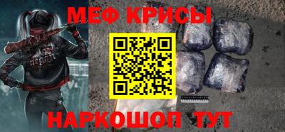 марки lsd Апшеронск