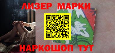 трава Аргун