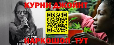 крисы Ярцево