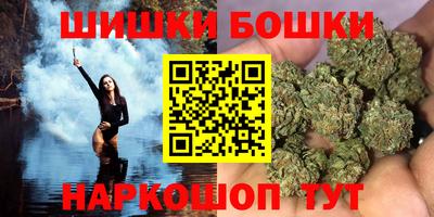 кристаллы Апрелевка