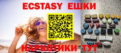 марки lsd Апшеронск