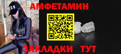 марки lsd Апшеронск