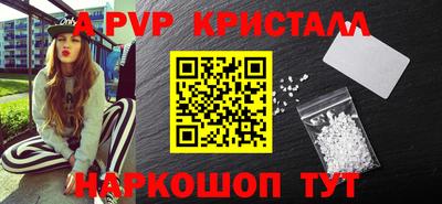 экстази Донецк