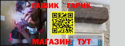 кристаллы Апрелевка