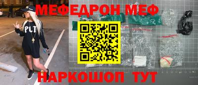 марки lsd Апшеронск